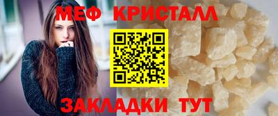 spice Нягань