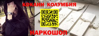 ПСИЛОЦИБИНОВЫЕ ГРИБЫ Обь