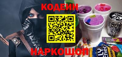 ПСИЛОЦИБИНОВЫЕ ГРИБЫ Обь
