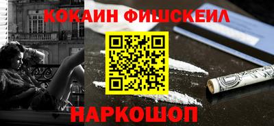ПСИЛОЦИБИНОВЫЕ ГРИБЫ Обь