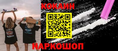 mix Обнинск