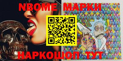 mix Обнинск