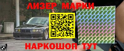 ПСИЛОЦИБИНОВЫЕ ГРИБЫ Обь