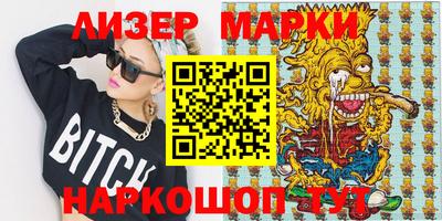 ПСИЛОЦИБИНОВЫЕ ГРИБЫ Обь