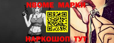 mix Обнинск