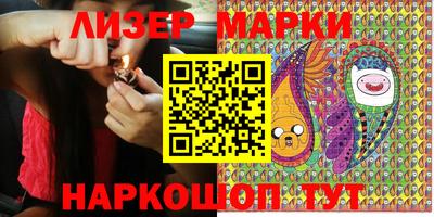 spice Нягань