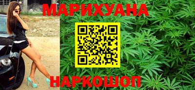 mix Обнинск