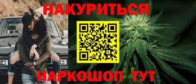 mix Обнинск