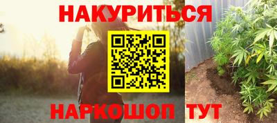 mix Обнинск