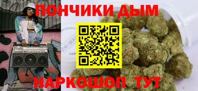 spice Нягань