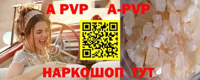 mix Обнинск