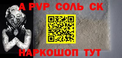 mix Обнинск
