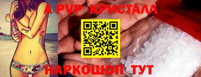 mix Обнинск