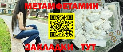 ПСИЛОЦИБИНОВЫЕ ГРИБЫ Обь