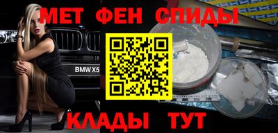 mix Обнинск