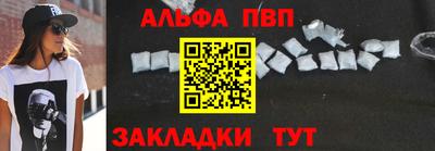ПСИЛОЦИБИНОВЫЕ ГРИБЫ Обь