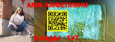 mix Обнинск