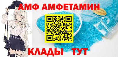 ПСИЛОЦИБИНОВЫЕ ГРИБЫ Обь
