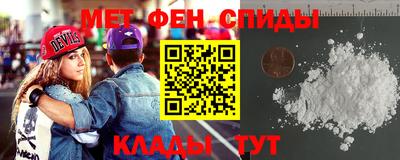 mix Обнинск