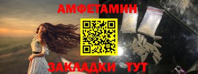 ПСИЛОЦИБИНОВЫЕ ГРИБЫ Обь