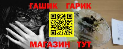 ПСИЛОЦИБИНОВЫЕ ГРИБЫ Обь