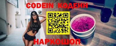 mix Обнинск