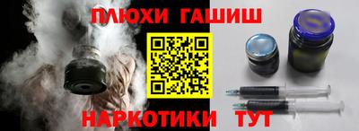 spice Нягань