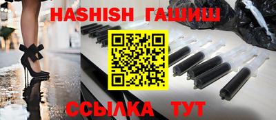 ПСИЛОЦИБИНОВЫЕ ГРИБЫ Обь