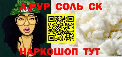ПСИЛОЦИБИНОВЫЕ ГРИБЫ Обь