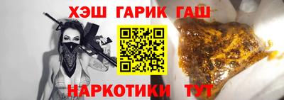 mix Обнинск