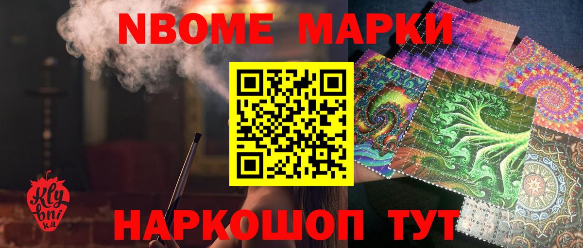 Тара  LSD-25 экстази ecstasy  Вход с VPN  ЛСД экстази ecstasy 